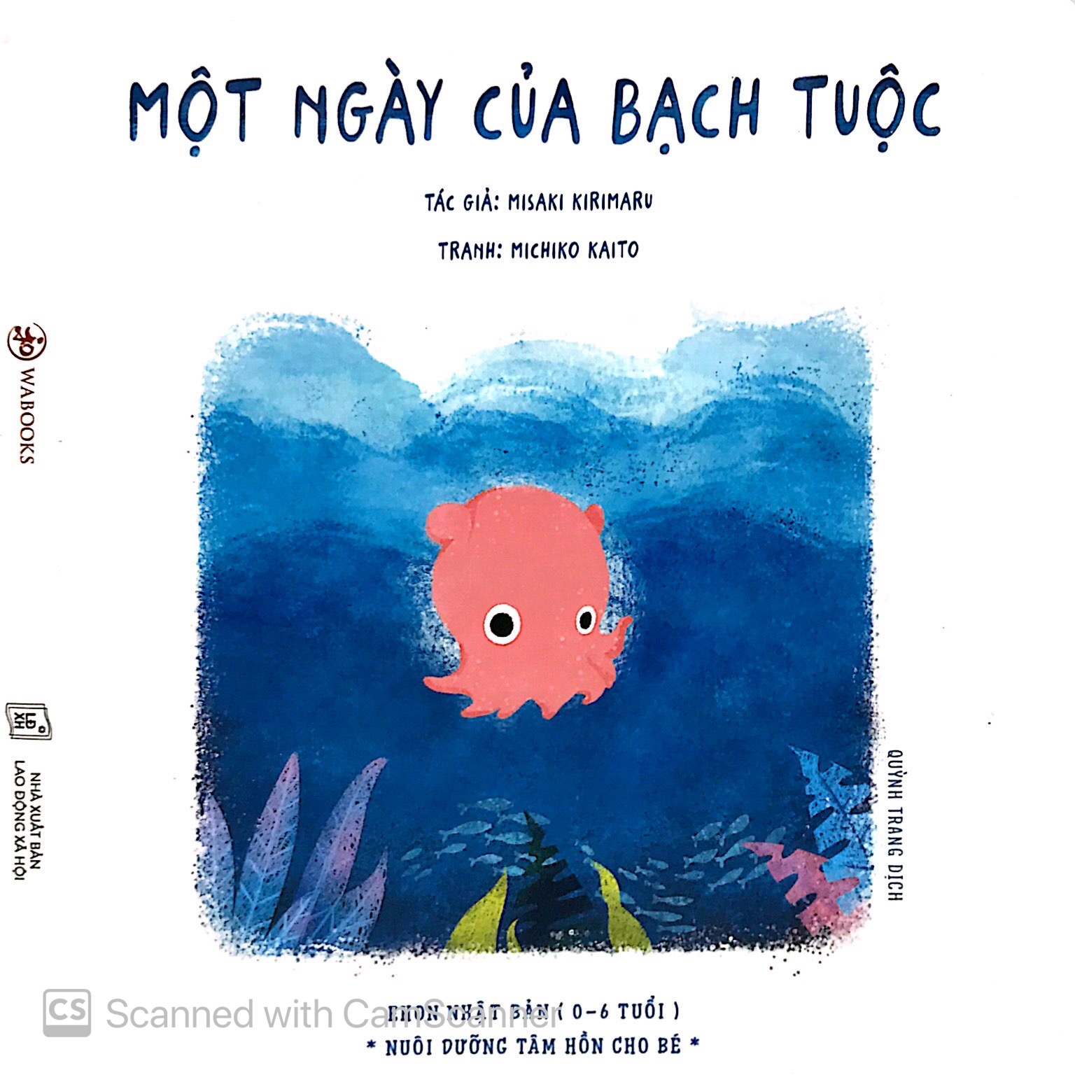 ehon màu sắc - một ngày của bạch tuộc (0 - 6 tuổi) - Ảnh 2