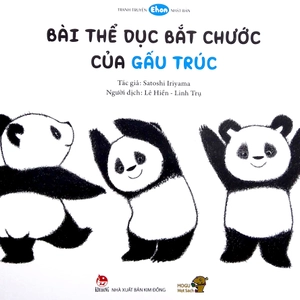 ehon - mọt sách mogu - bài tập thể dục bắt chước của gấu trúc (tái bản) - Ảnh 2