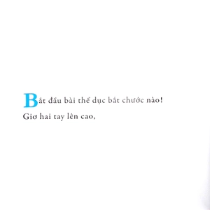 ehon - mọt sách mogu - bài tập thể dục bắt chước của gấu trúc (tái bản) - Ảnh 3