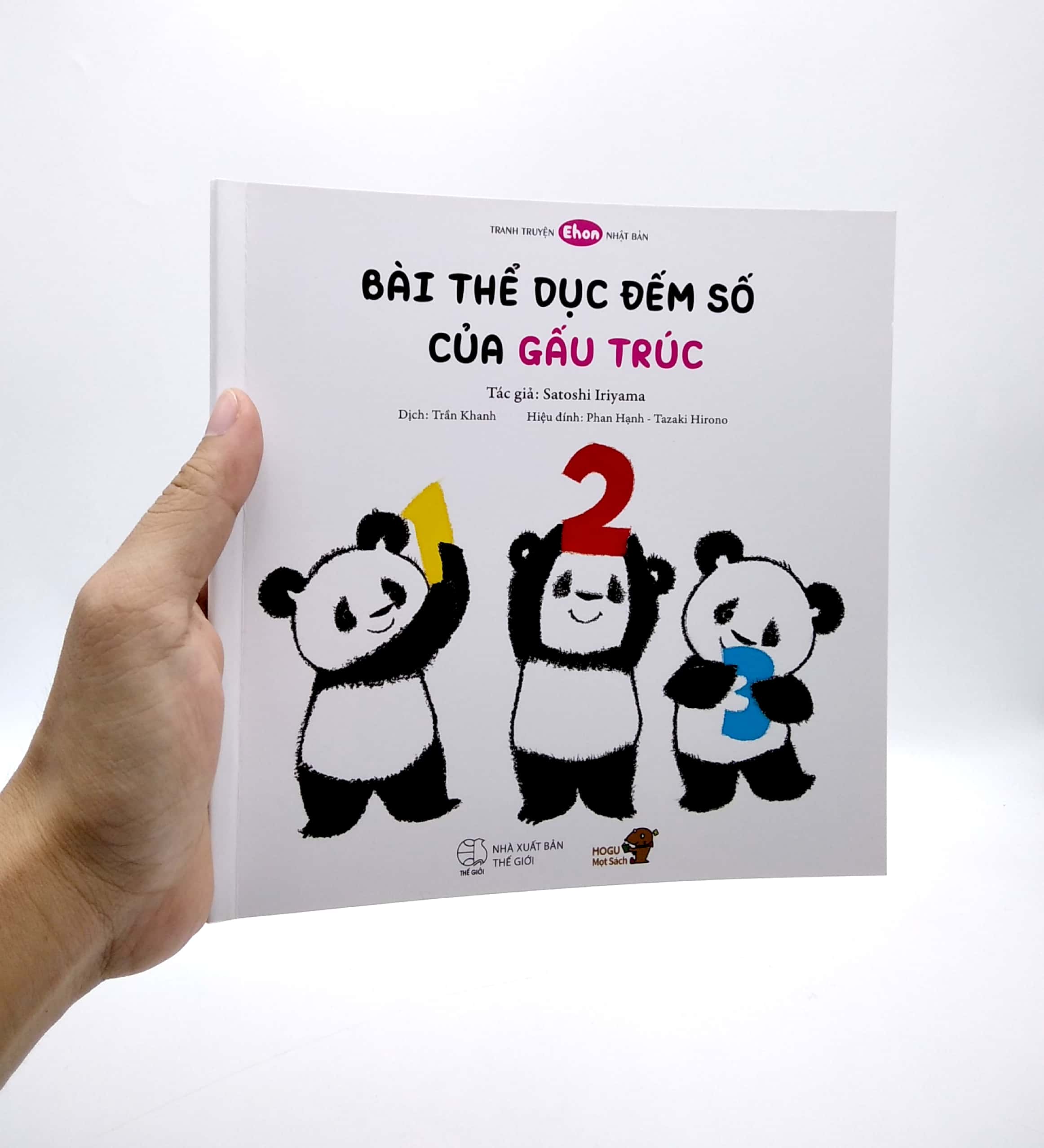 ehon - mọt sách mogu - bài thể dục đếm số của gấu trúc (từ 1 - 6 tuổi) - Ảnh 7