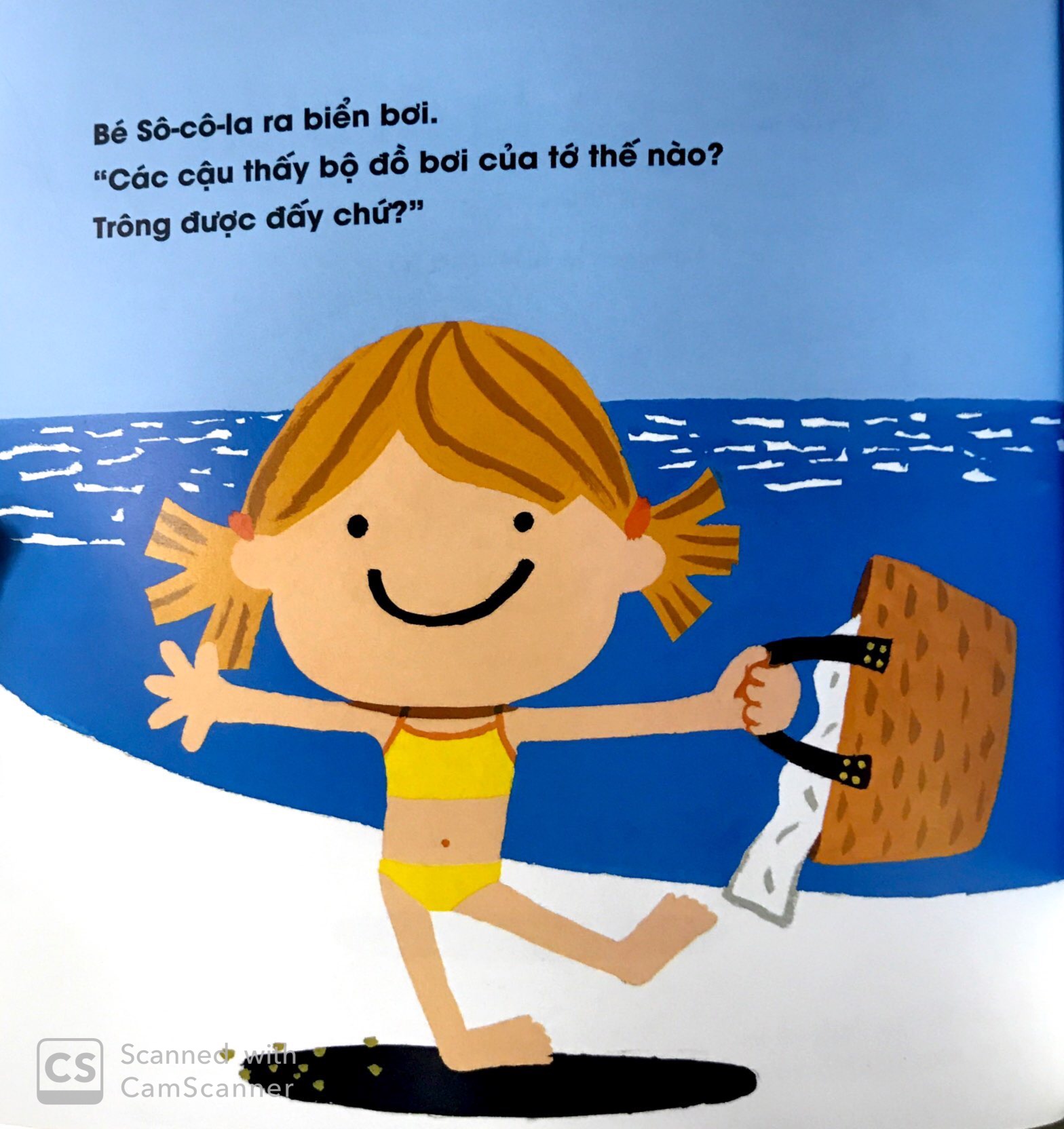 ehon - mọt sách mogu - bé sô-cô-la đi biển (tái bản) - Ảnh 3