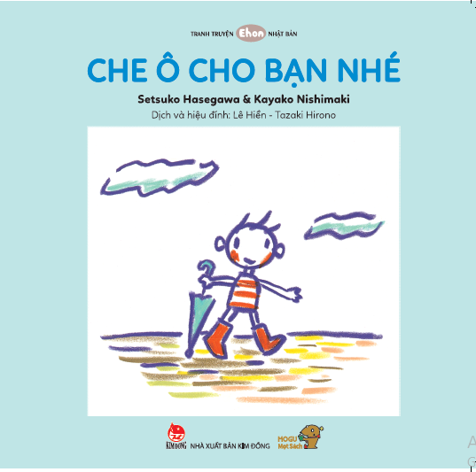 ehon - mọt sách mogu - che ô cho bạn nhé (từ 0 - 6 tuổi) - Ảnh 2