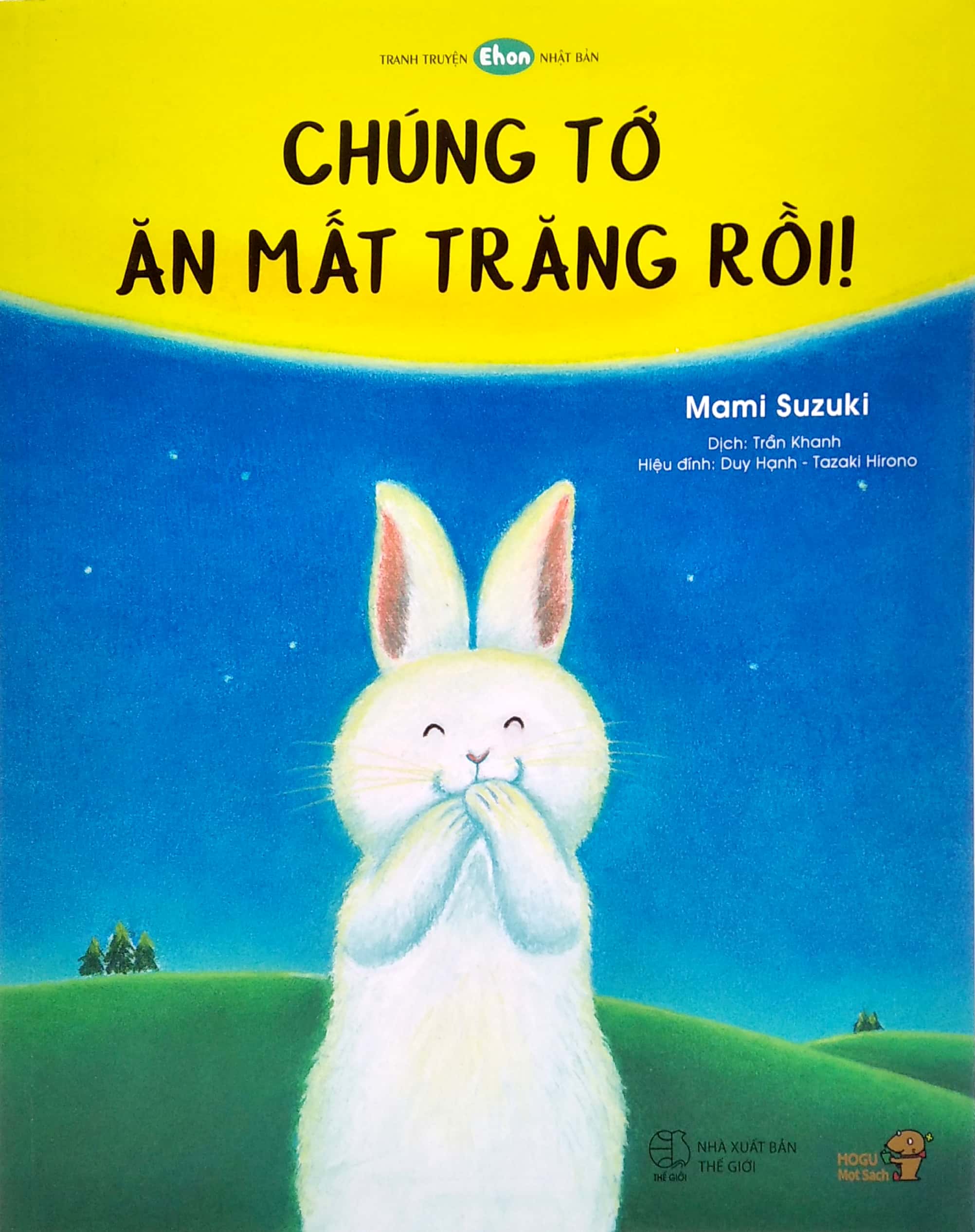 ehon - mọt sách mogu - chúng tớ ăn mất trăng rồi! (từ 3 - 6 tuổi) - Ảnh 2