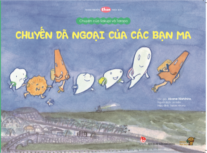 ehon - mọt sách mogu - chuyện của sakupi và taropo: chuyến dã ngoại của các bạn ma (từ 3 - 6 tuổi) - Ảnh 2