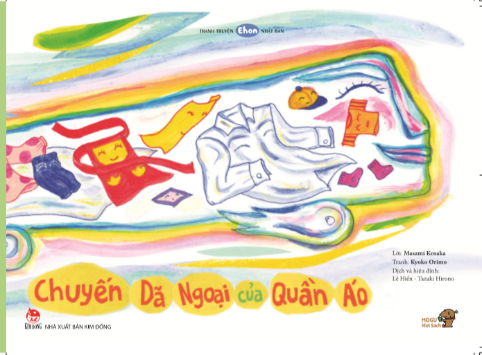 ehon - mọt sách mogu - chuyến dã ngoại của quần áo (từ 3 - 6 tuổi) - Ảnh 2