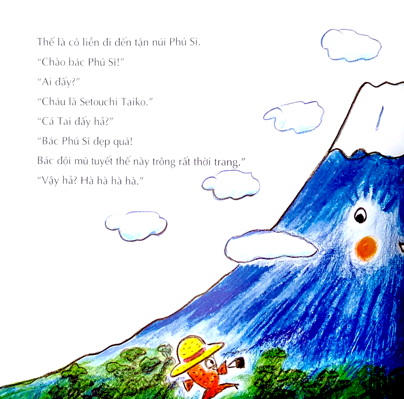 ehon - mọt sách mogu - cô cá setouchi taiko muốn leo núi phú sĩ (từ 3 - 6 tuổi) - Ảnh 5