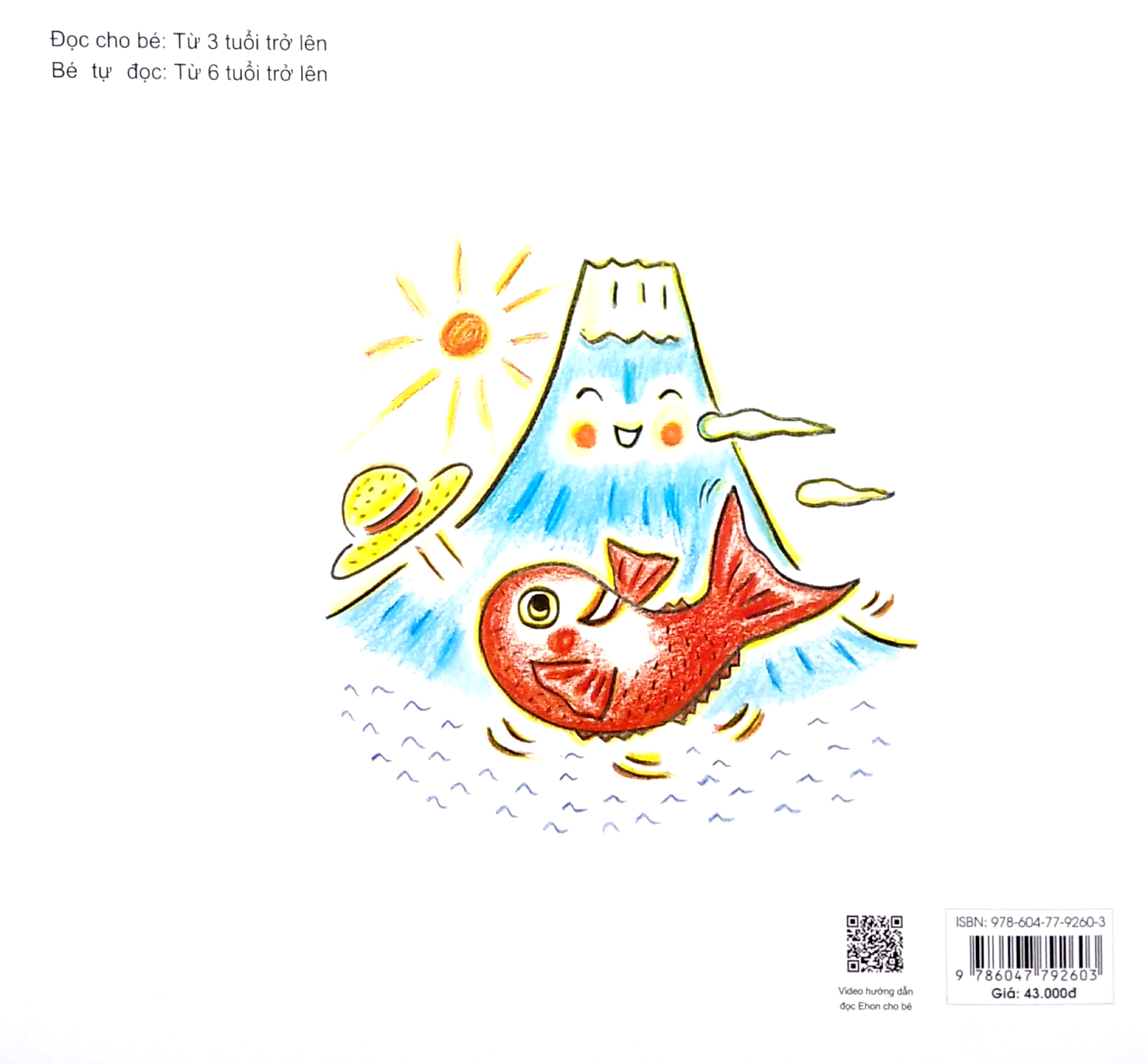 ehon - mọt sách mogu - cô cá setouchi taiko muốn leo núi phú sĩ (từ 3 - 6 tuổi) - Ảnh 6