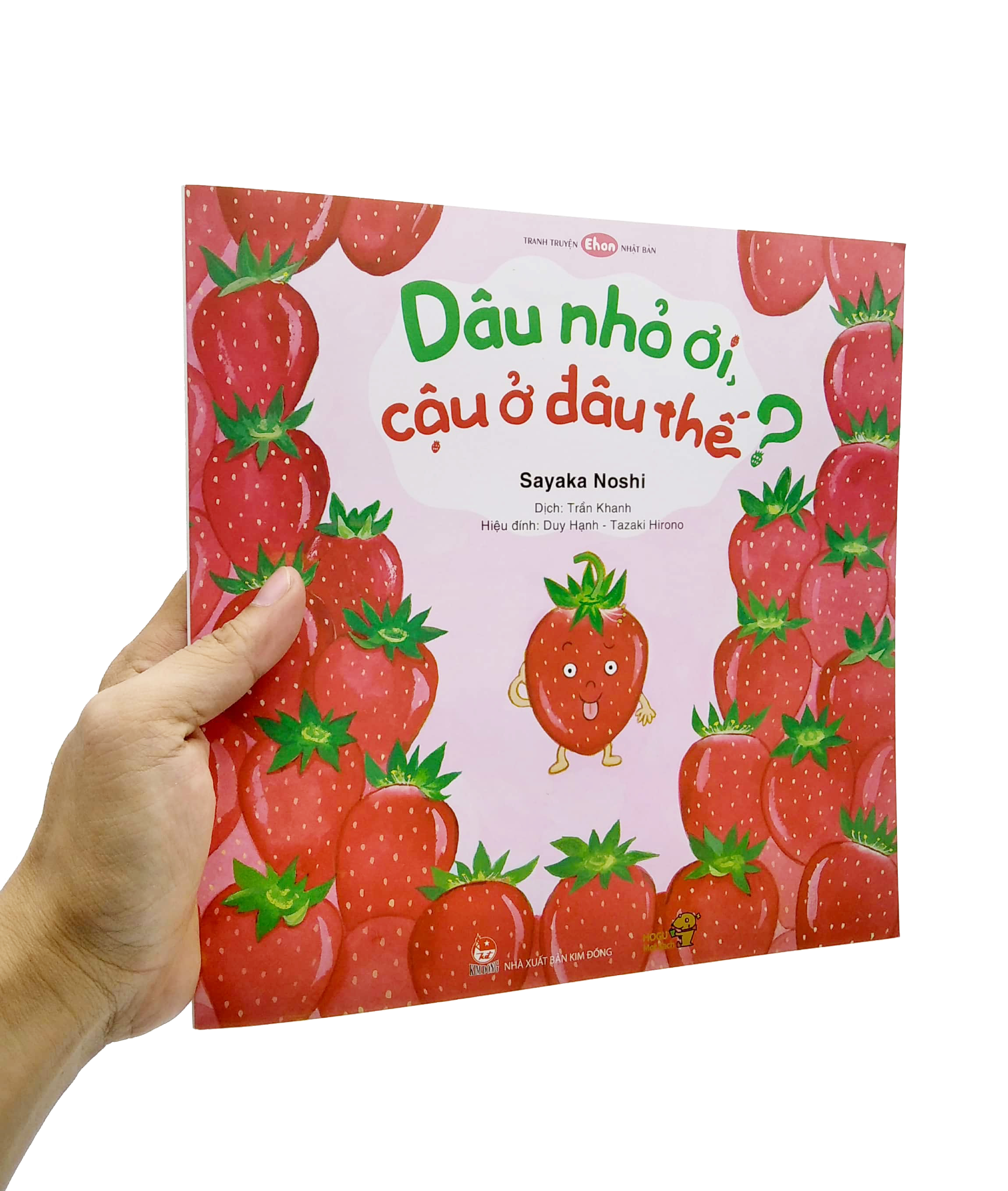 ehon - mọt sách mogu - dâu nhỏ ơi, cậu ở đâu thế? - Ảnh 7