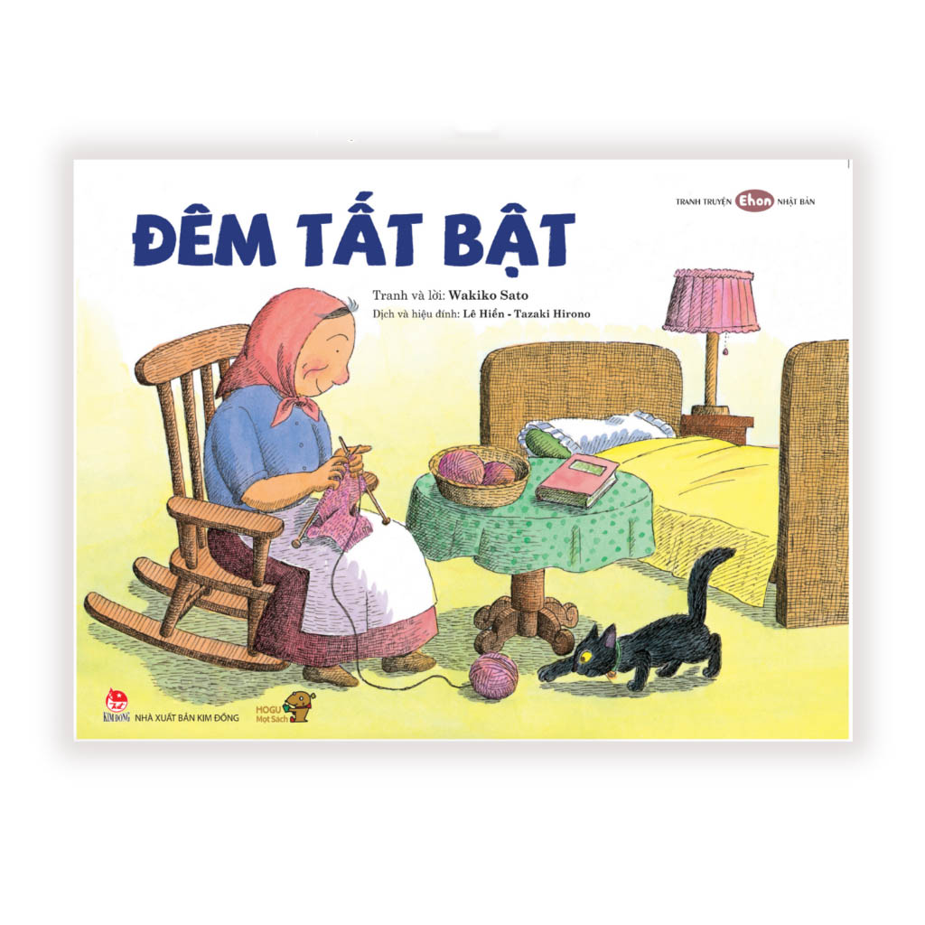 ehon - mọt sách mogu - đêm tất bật (từ 3 - 6 tuổi) (tái bản 2024) - Ảnh 2