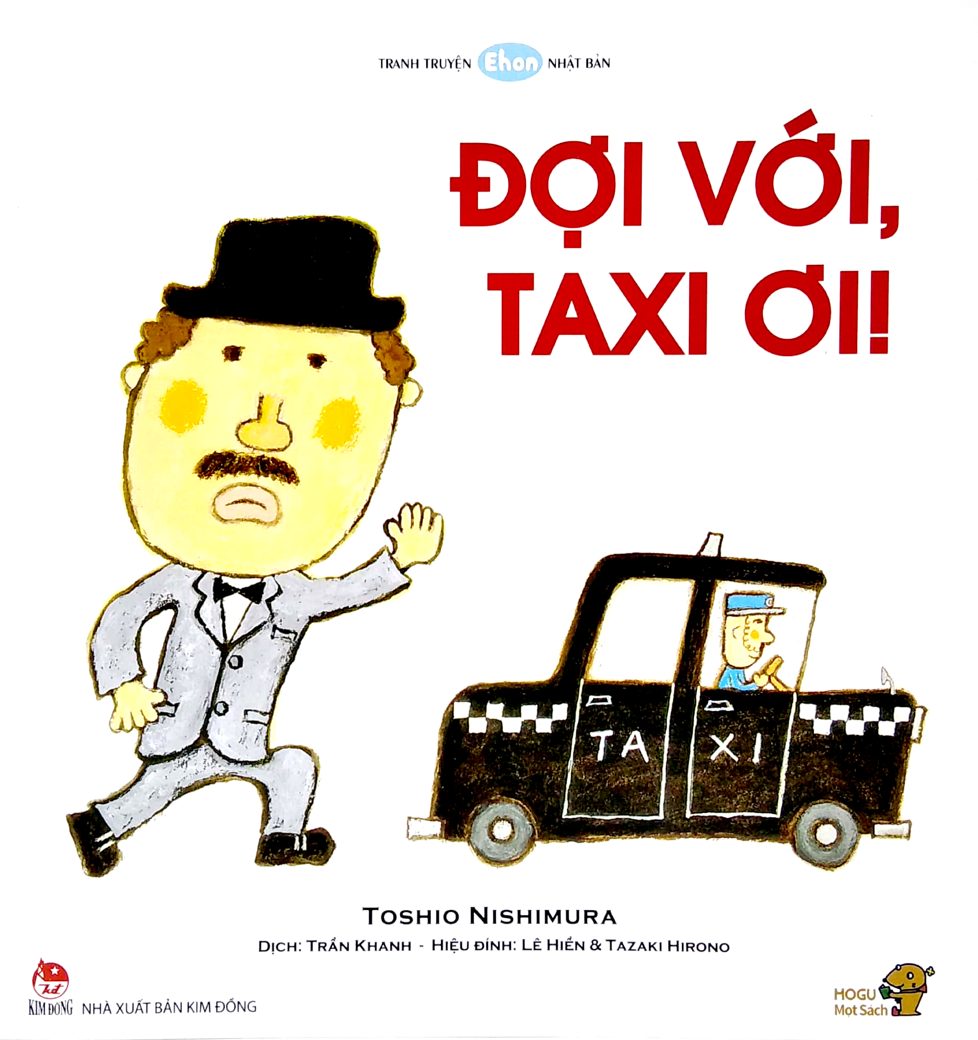 ehon - mọt sách mogu - đợi với, taxi ơi!!! (từ 1 - 6 tuổi) - Ảnh 2