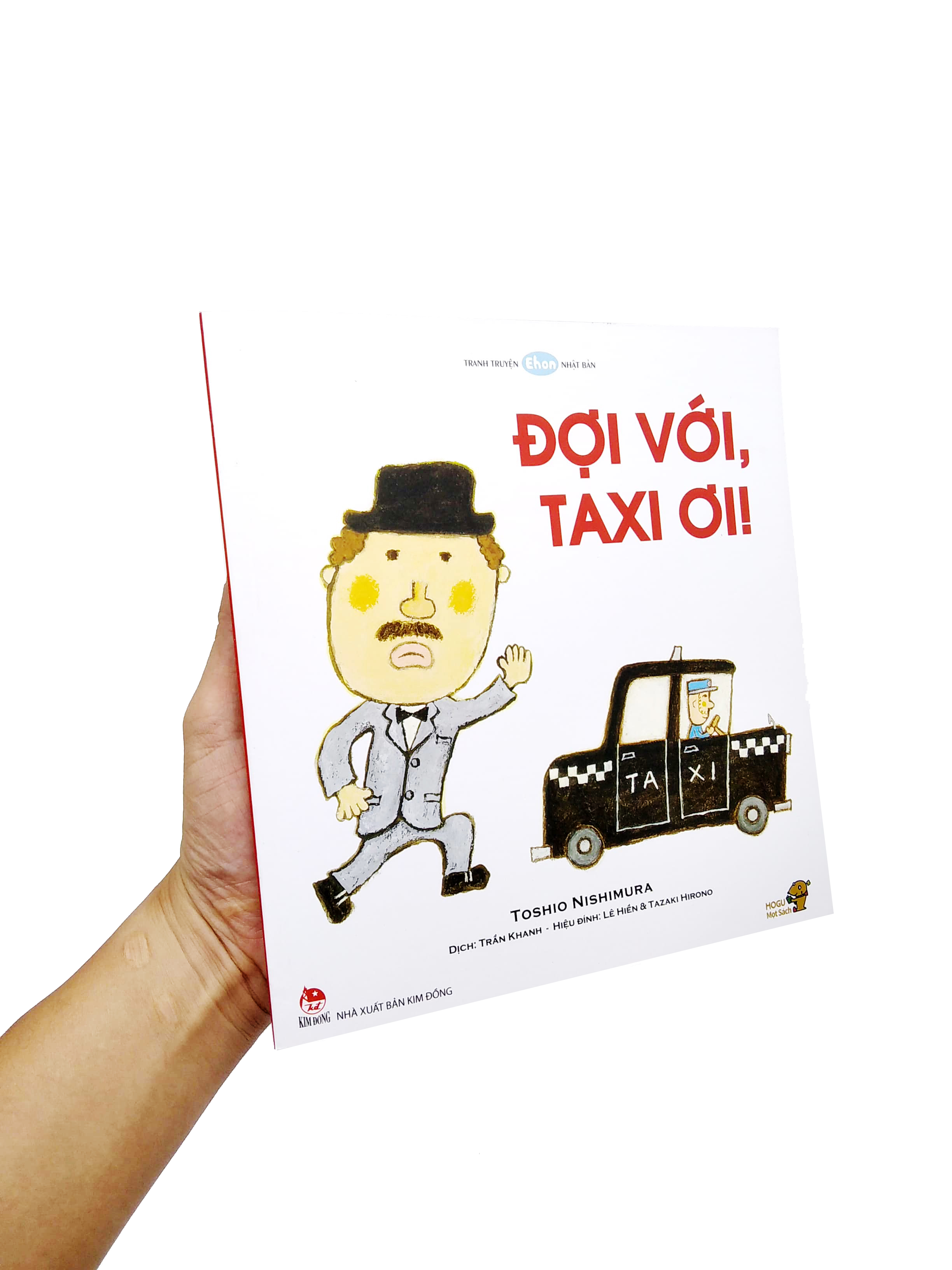 ehon - mọt sách mogu - đợi với, taxi ơi!!! (từ 1 - 6 tuổi) - Ảnh 7