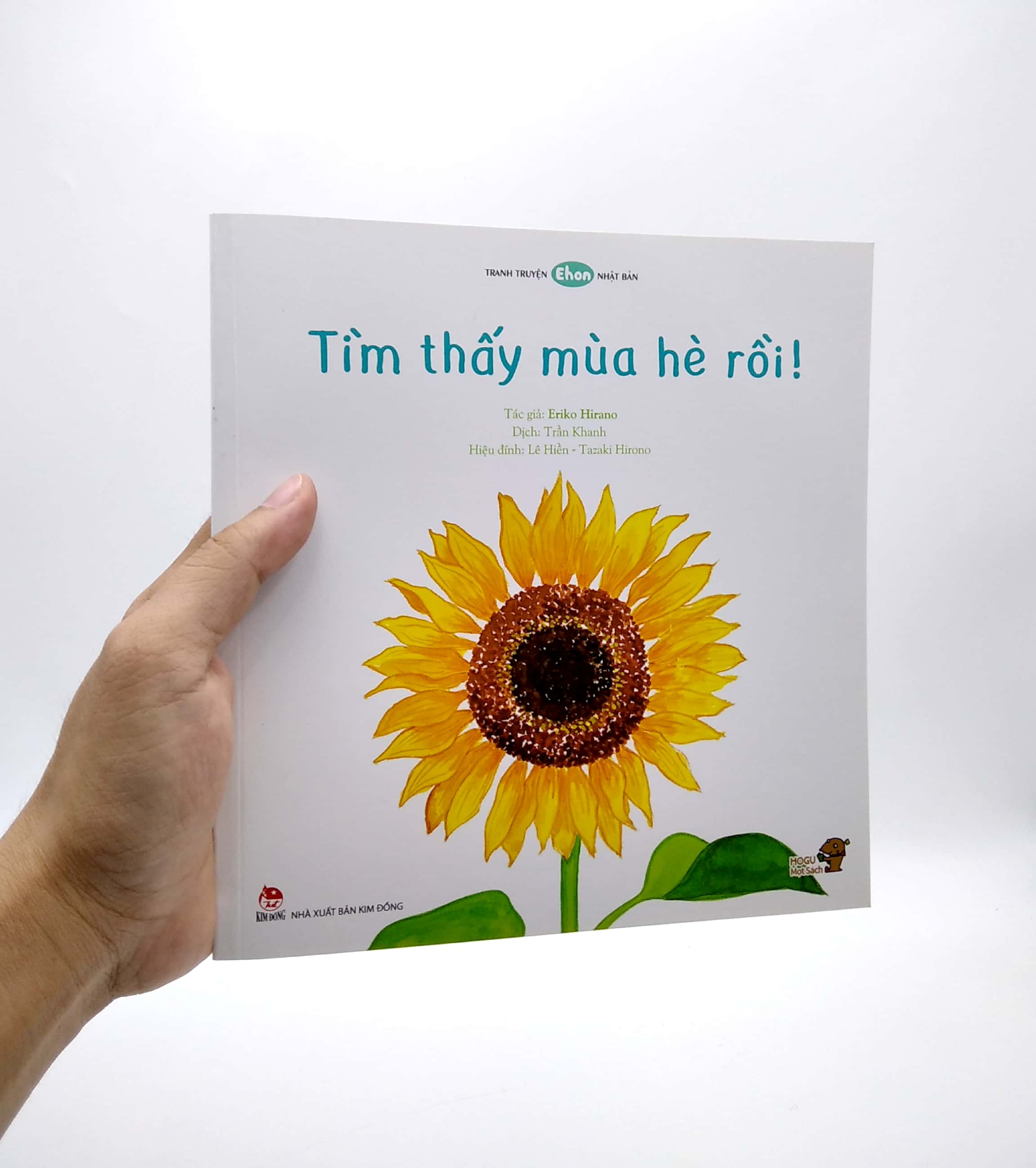 ehon - mọt sách mogu - tìm thấy mùa hè rồi! (từ 1 - 6 tuổi) - Ảnh 7