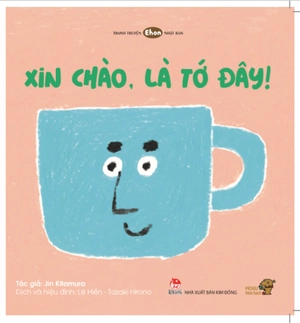 ehon - mọt sách mogu - xin chào, là tớ đây (từ 1 - 6 tuổi) - Ảnh 2