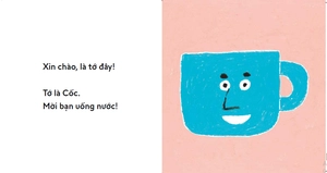 ehon - mọt sách mogu - xin chào, là tớ đây (từ 1 - 6 tuổi) - Ảnh 4