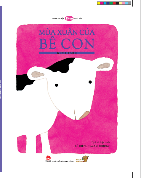 ehon - mùa xuân của bê con (từ 0 - 6 tuổi) - Ảnh 2