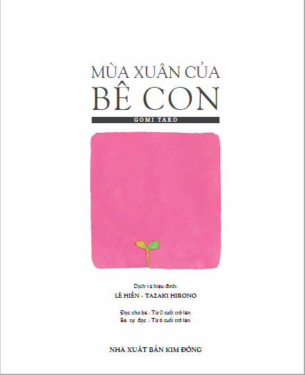 ehon - mùa xuân của bê con (từ 0 - 6 tuổi) - Ảnh 3