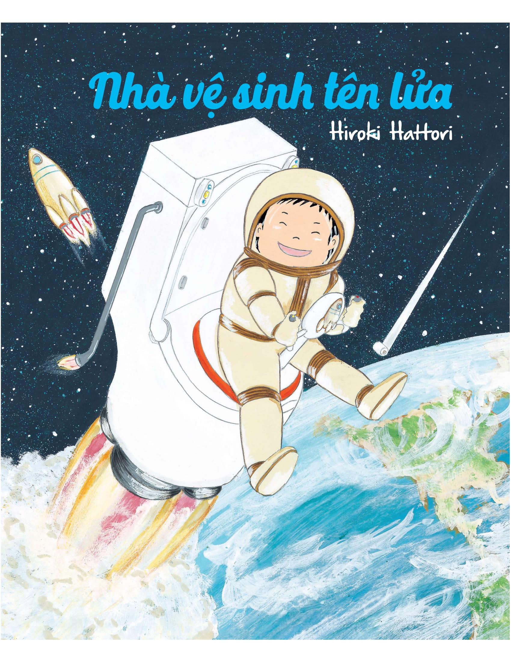 ehon - nhà vệ sinh tên lửa - Ảnh 2