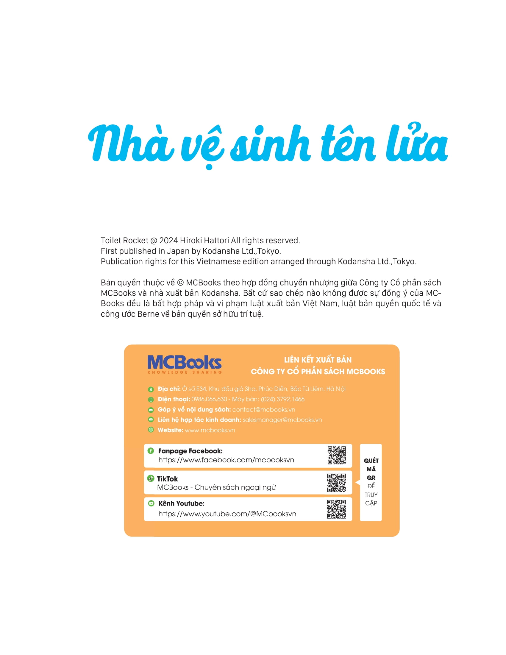 ehon - nhà vệ sinh tên lửa - Ảnh 3