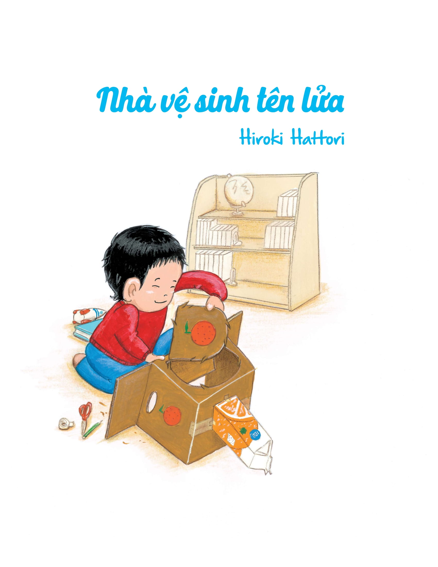 ehon - nhà vệ sinh tên lửa - Ảnh 4
