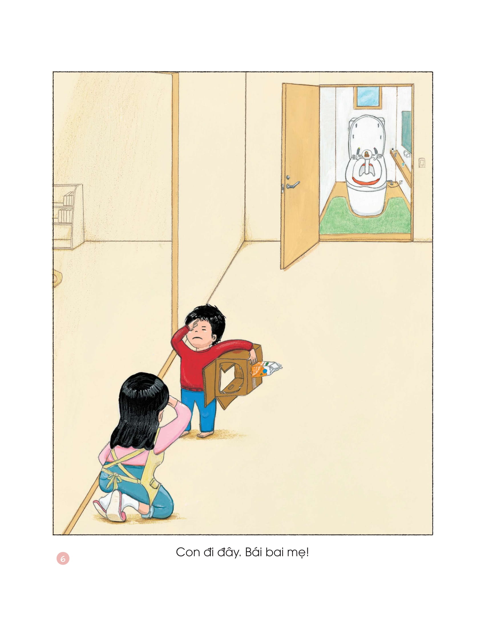 ehon - nhà vệ sinh tên lửa - Ảnh 7