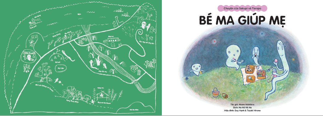 ehon nhật bản - chuyện của sakupi và taropo: bé ma giúp mẹ - Ảnh 3