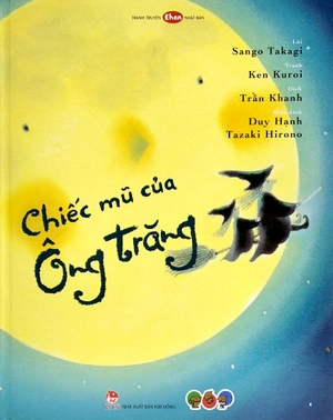 ehon nhật bản - tranh truyện chiếc mũ của ông trăng - Ảnh 2