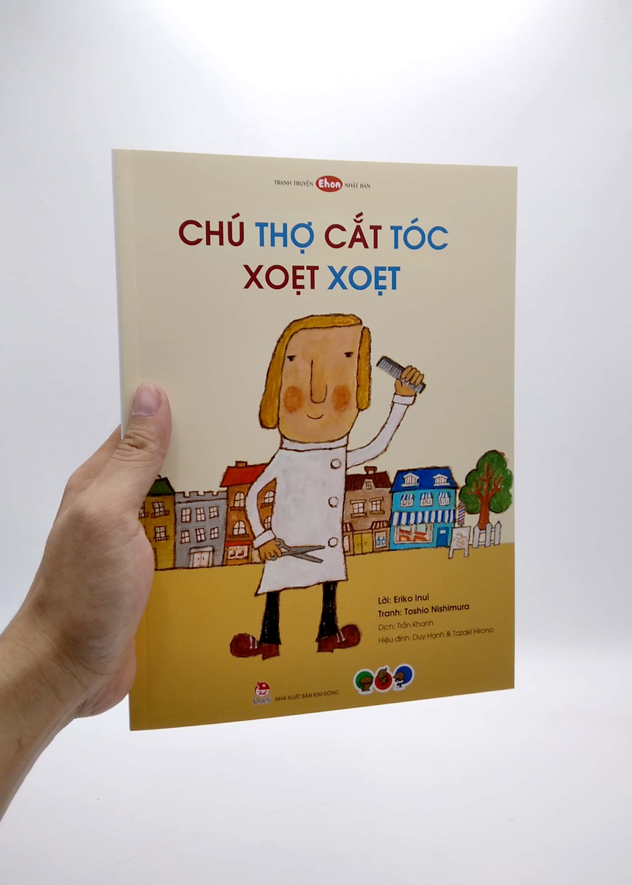 ehon nhật bản - tranh truyện chú thợ cắt tóc xoẹt xoẹt - Ảnh 7
