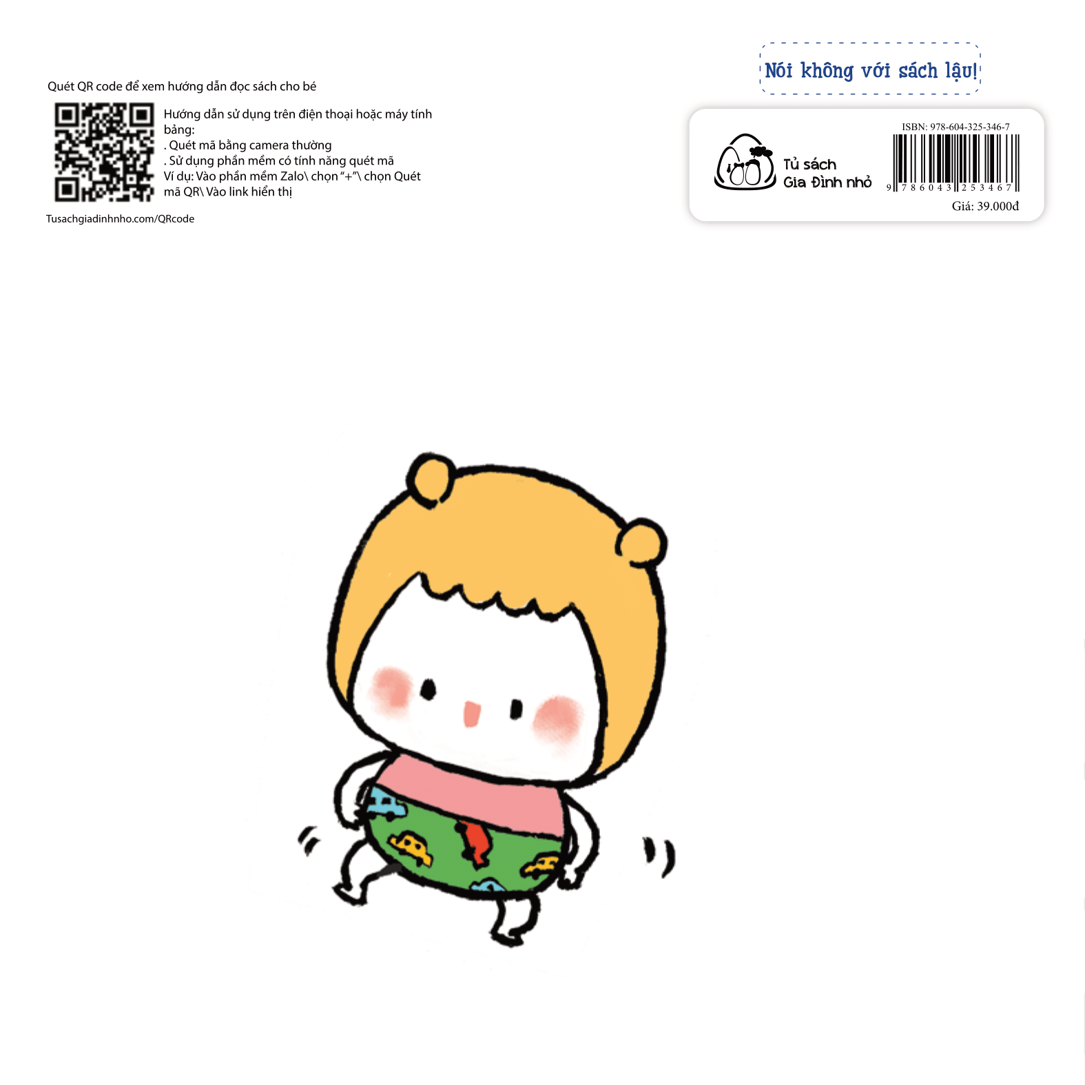 ehon những em bé ngoan - quần chíp đâu rồi nhỉ? (từ 1 - 6 tuổi) - Ảnh 10