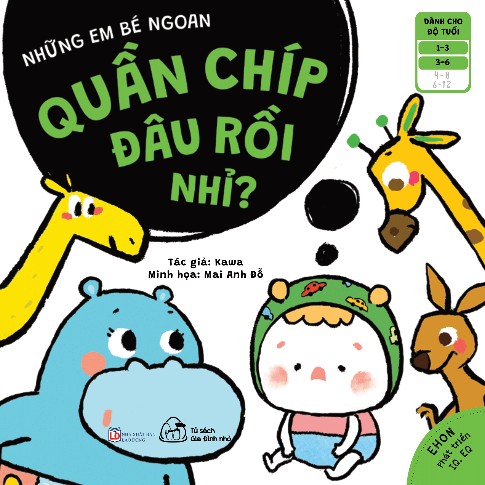 ehon những em bé ngoan - quần chíp đâu rồi nhỉ? (từ 1 - 6 tuổi) - Ảnh 2