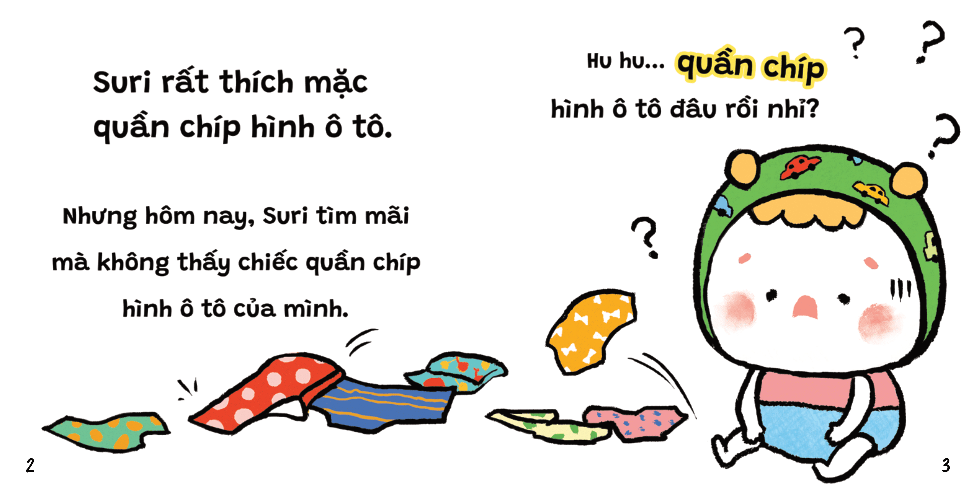 ehon những em bé ngoan - quần chíp đâu rồi nhỉ? (từ 1 - 6 tuổi) - Ảnh 3