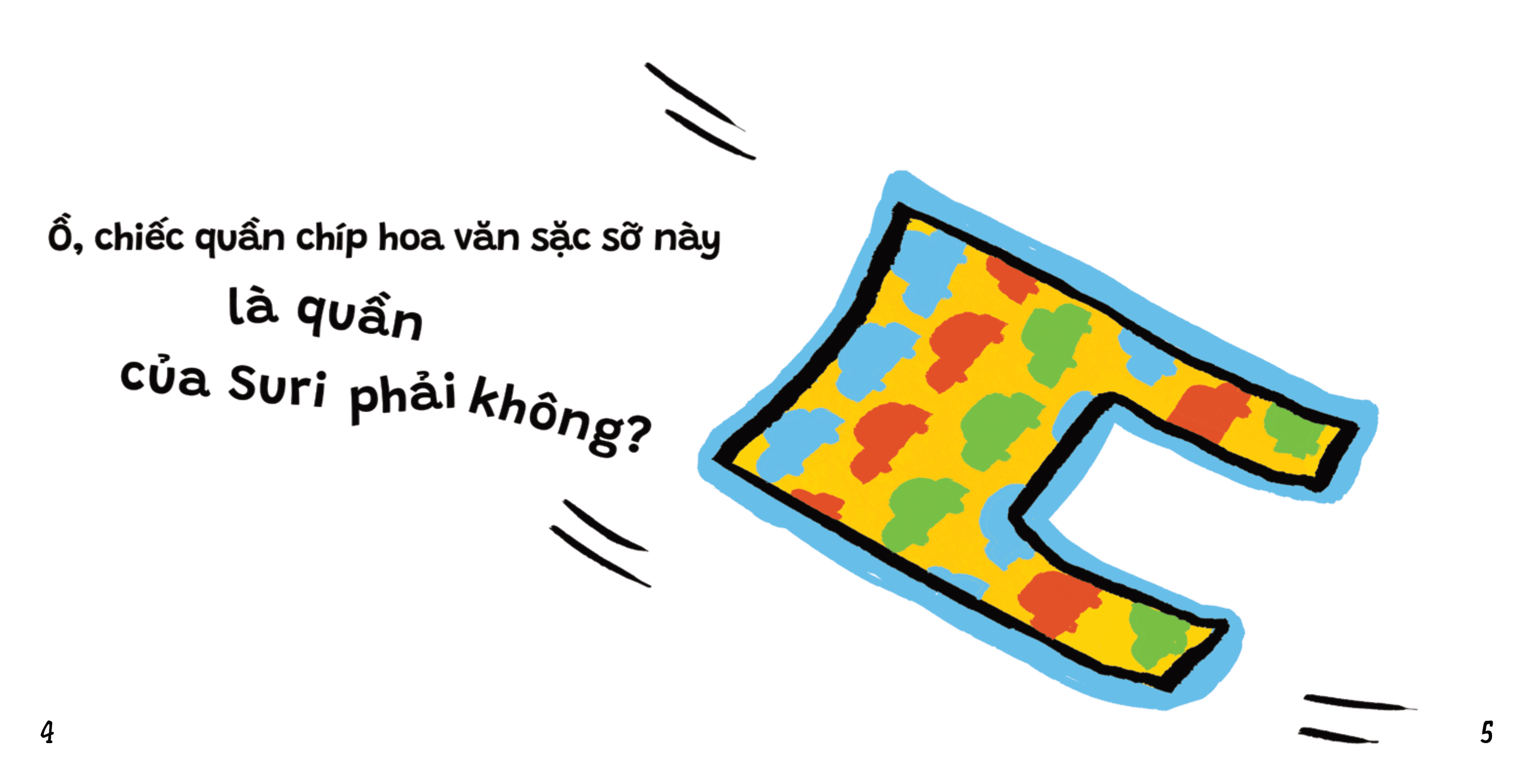 ehon những em bé ngoan - quần chíp đâu rồi nhỉ? (từ 1 - 6 tuổi) - Ảnh 4