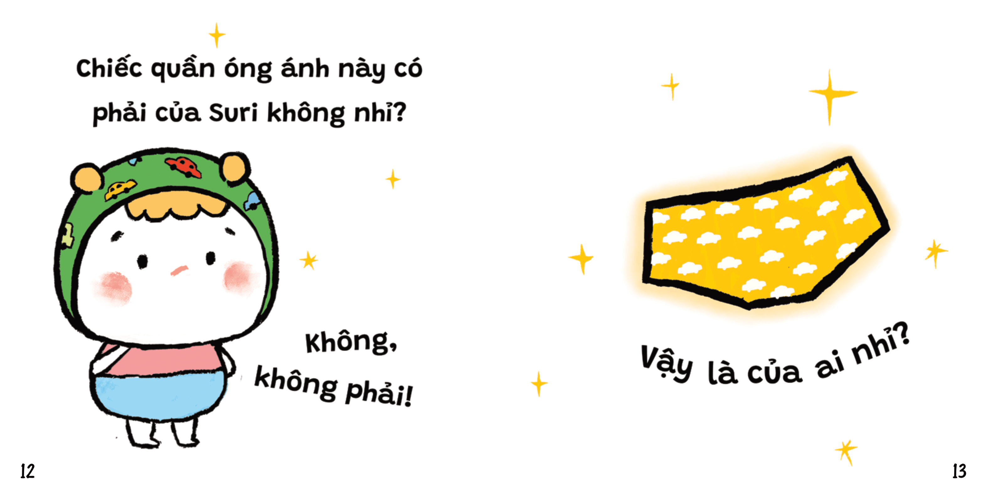 ehon những em bé ngoan - quần chíp đâu rồi nhỉ? (từ 1 - 6 tuổi) - Ảnh 8