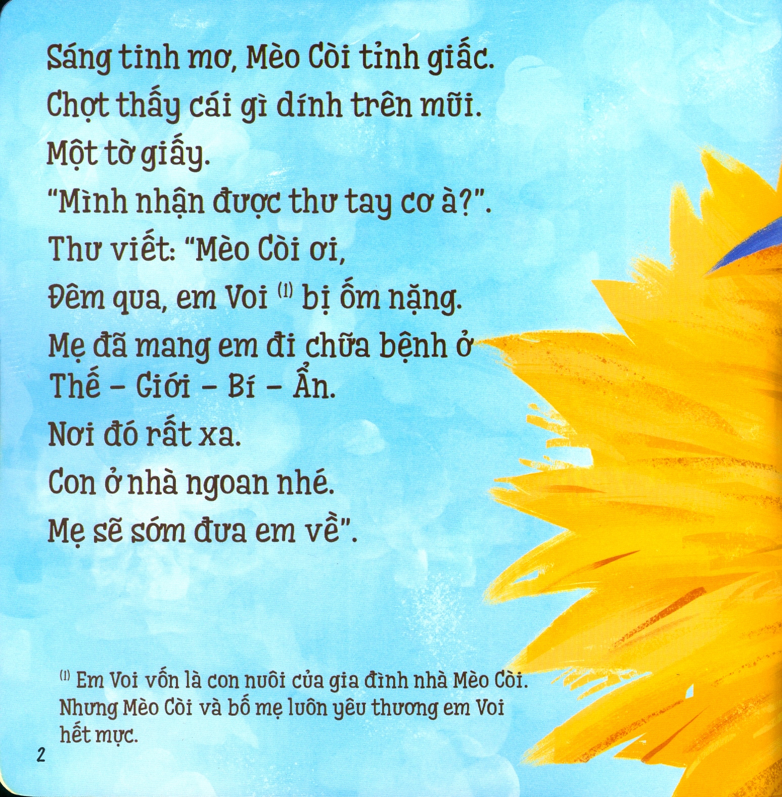 ehon nuôi dưỡng tâm hồn - bảo bối của voi em (từ 3 - 8 tuổi) - Ảnh 3
