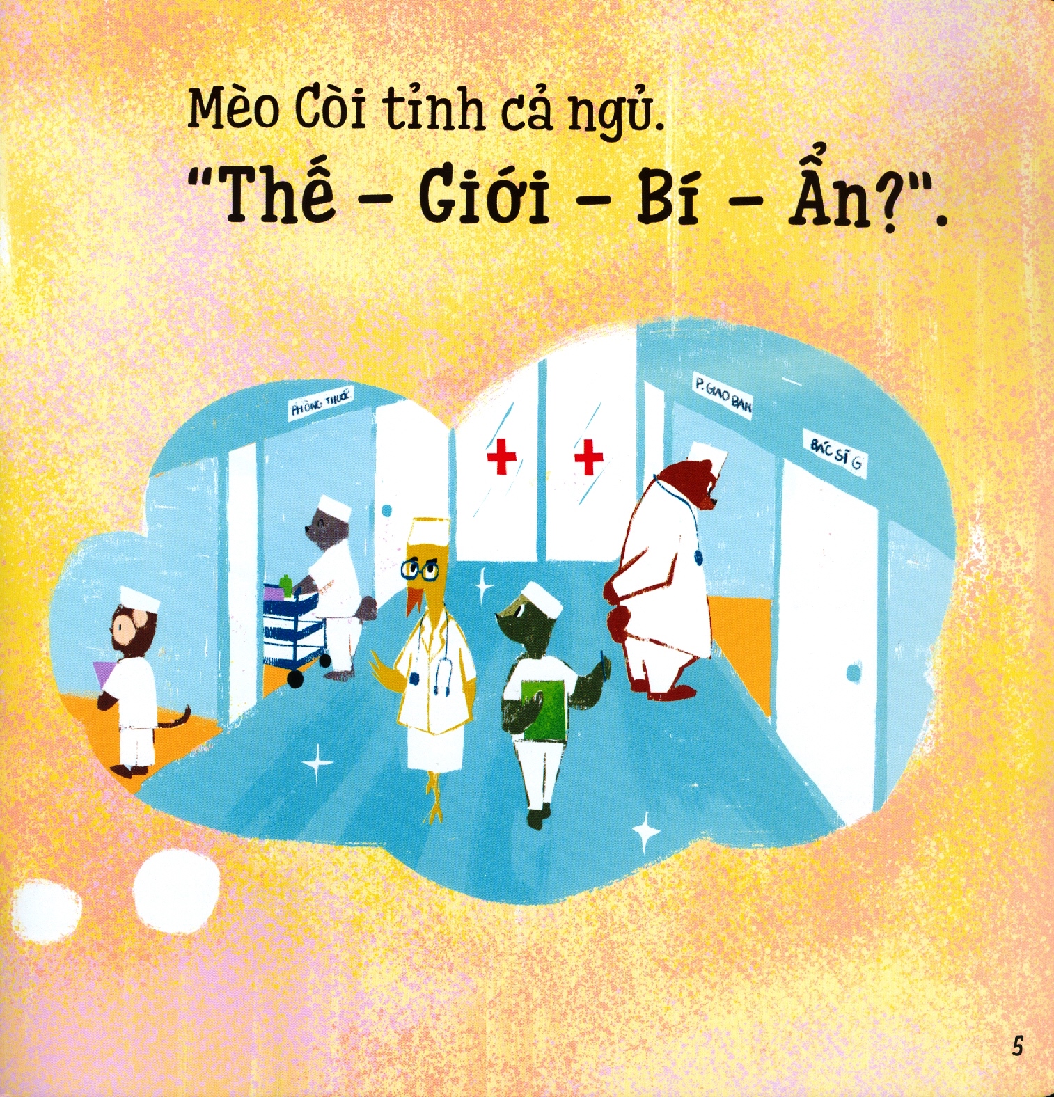 ehon nuôi dưỡng tâm hồn - bảo bối của voi em (từ 3 - 8 tuổi) - Ảnh 7