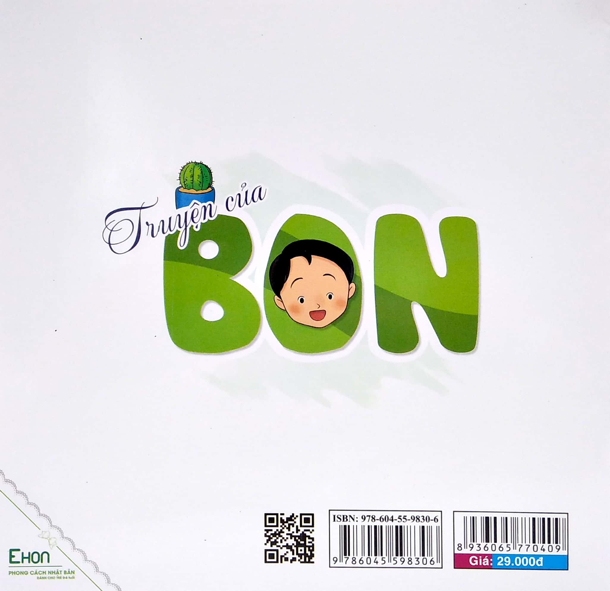 ehon - rửa tay chống covid nào! - let's wash out hands! (dành cho trẻ từ 0-6 tuổi) - Ảnh 6