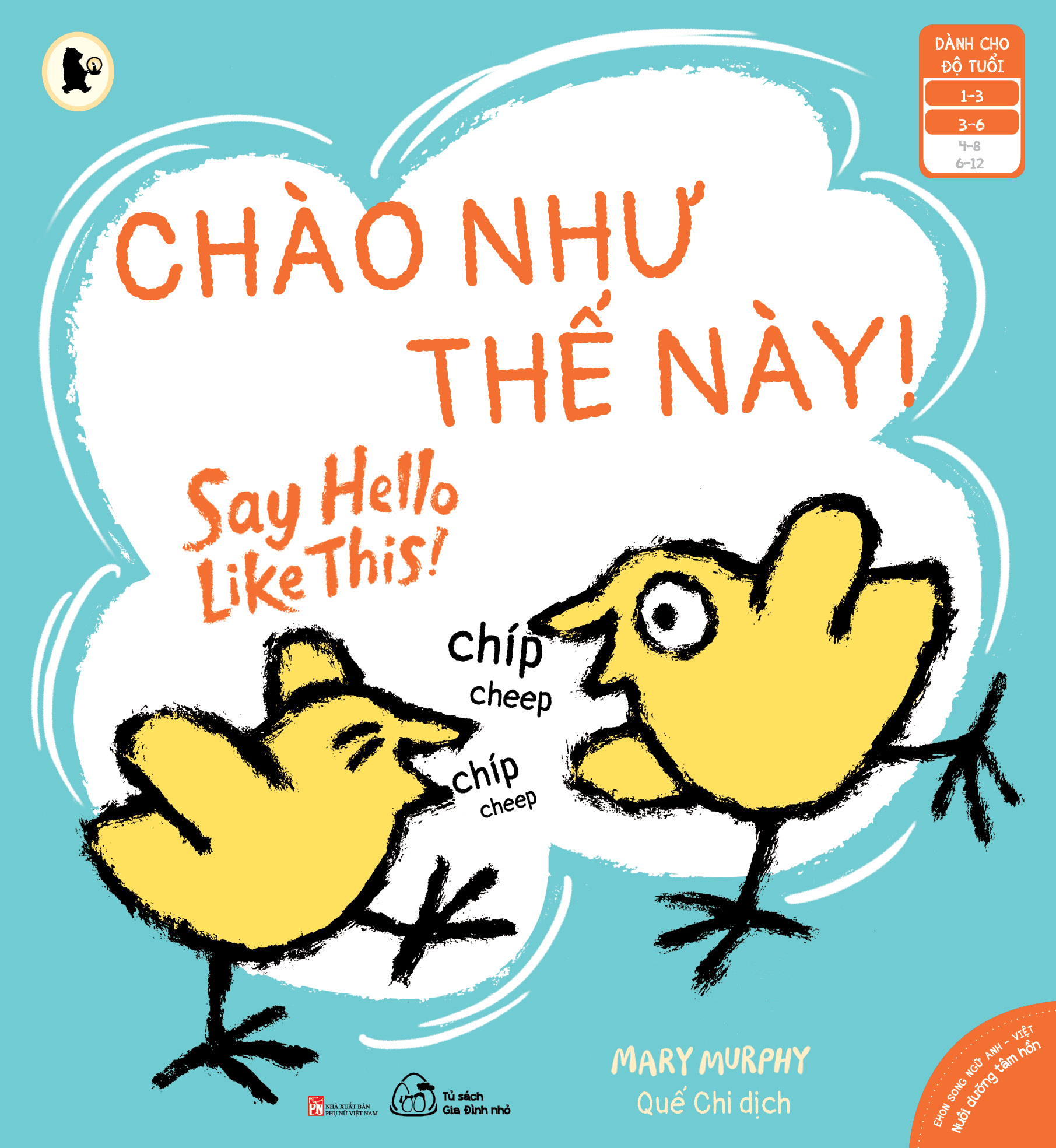 ehon song ngữ anh - việt - chào như thế này! - say hello like this! (từ 1 - 6 tuổi) - Ảnh 2