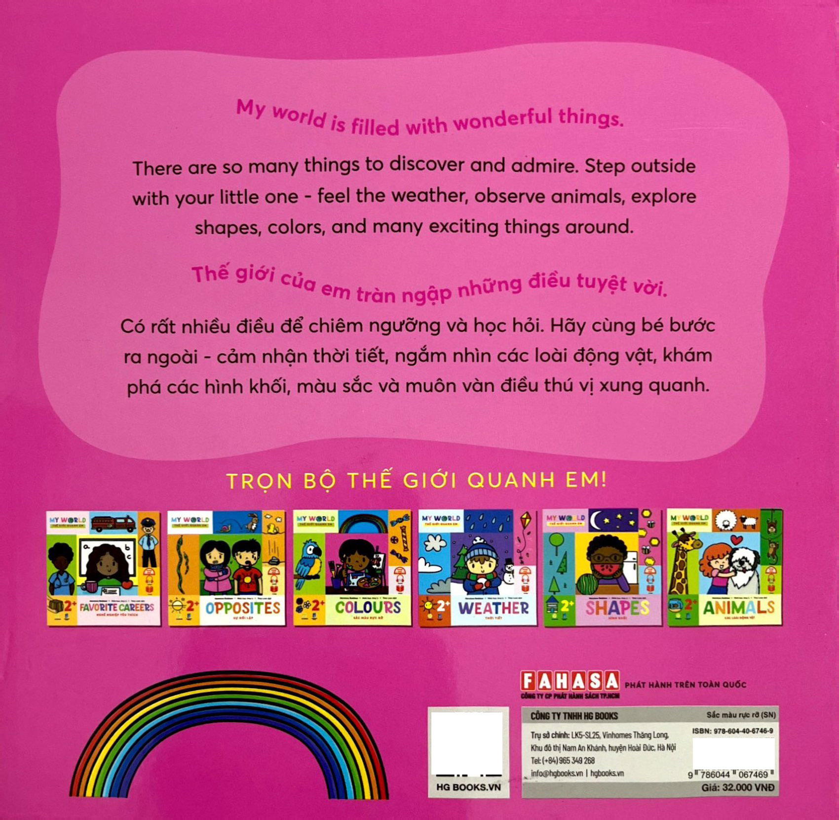 ehon song ngữ việt-anh - my world - thế giới quanh em - colours - sắc màu rực rỡ - Ảnh 6