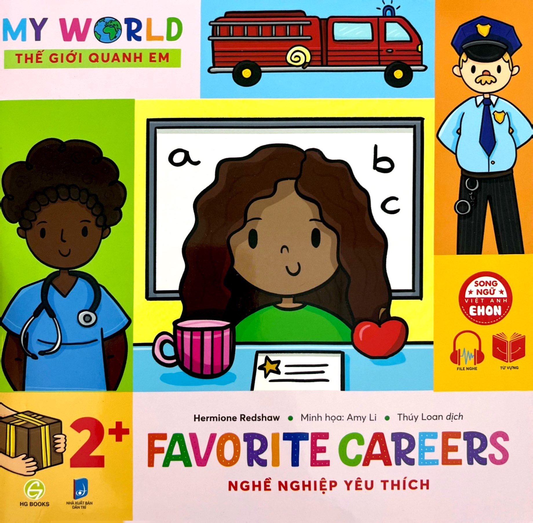 ehon song ngữ việt-anh - my world - thế giới quanh em - favorite careers - nghề nghiệp yêu thích - Ảnh 2