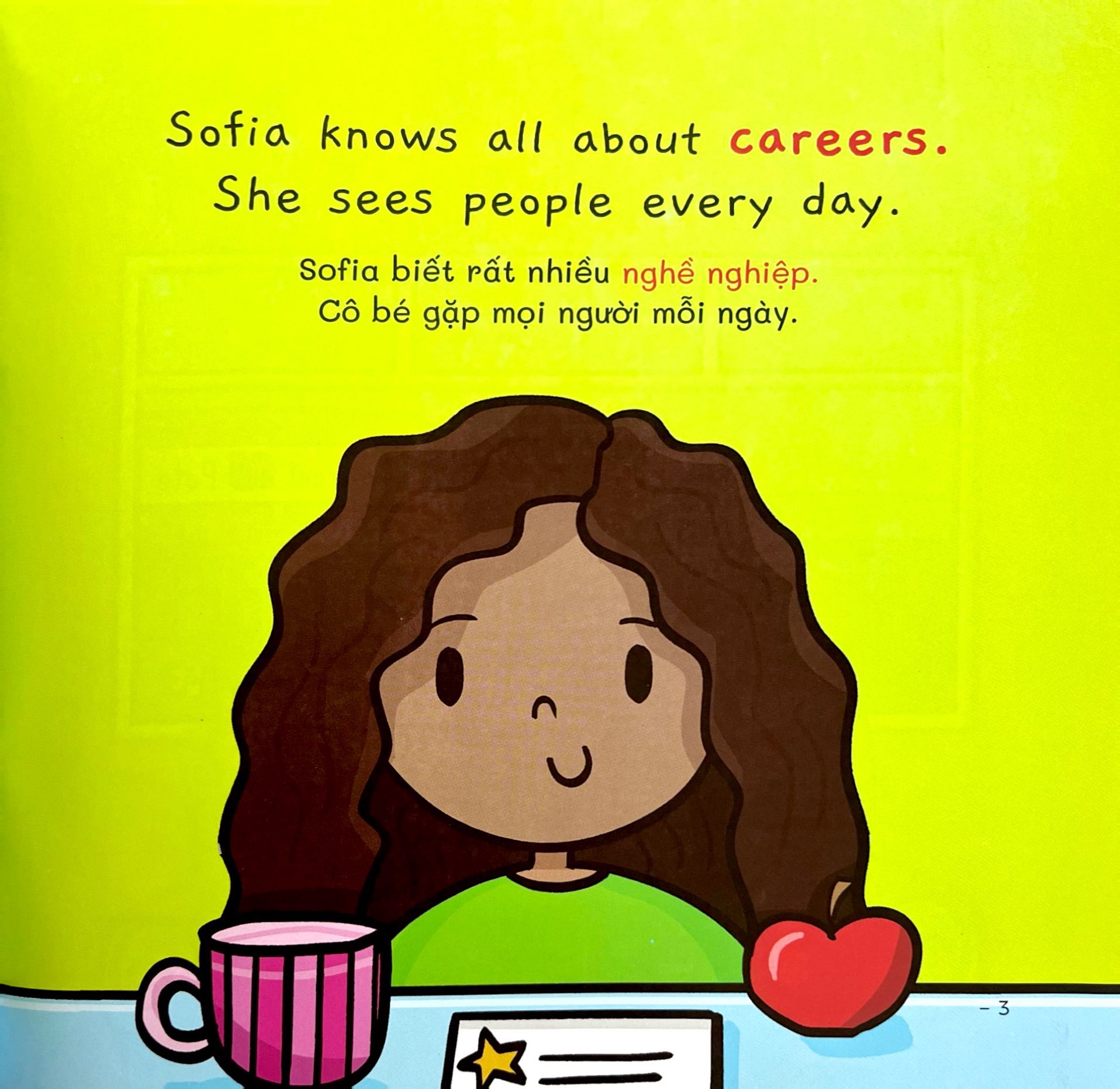 ehon song ngữ việt-anh - my world - thế giới quanh em - favorite careers - nghề nghiệp yêu thích - Ảnh 3