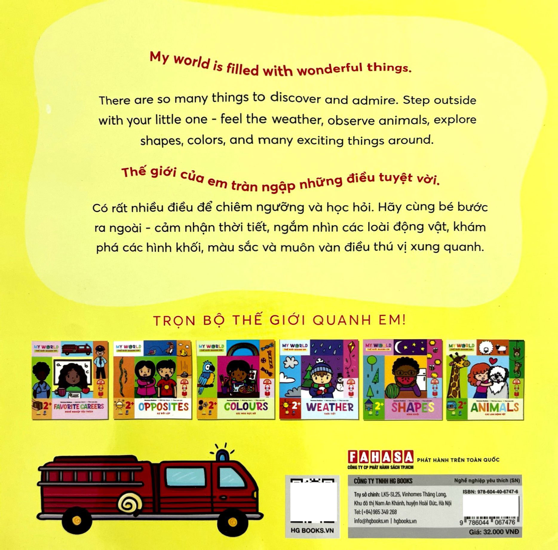 ehon song ngữ việt-anh - my world - thế giới quanh em - favorite careers - nghề nghiệp yêu thích - Ảnh 6