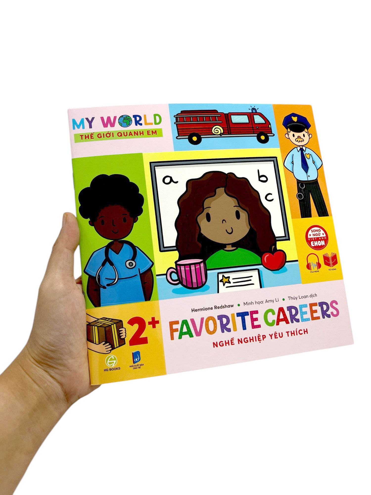 ehon song ngữ việt-anh - my world - thế giới quanh em - favorite careers - nghề nghiệp yêu thích - Ảnh 7