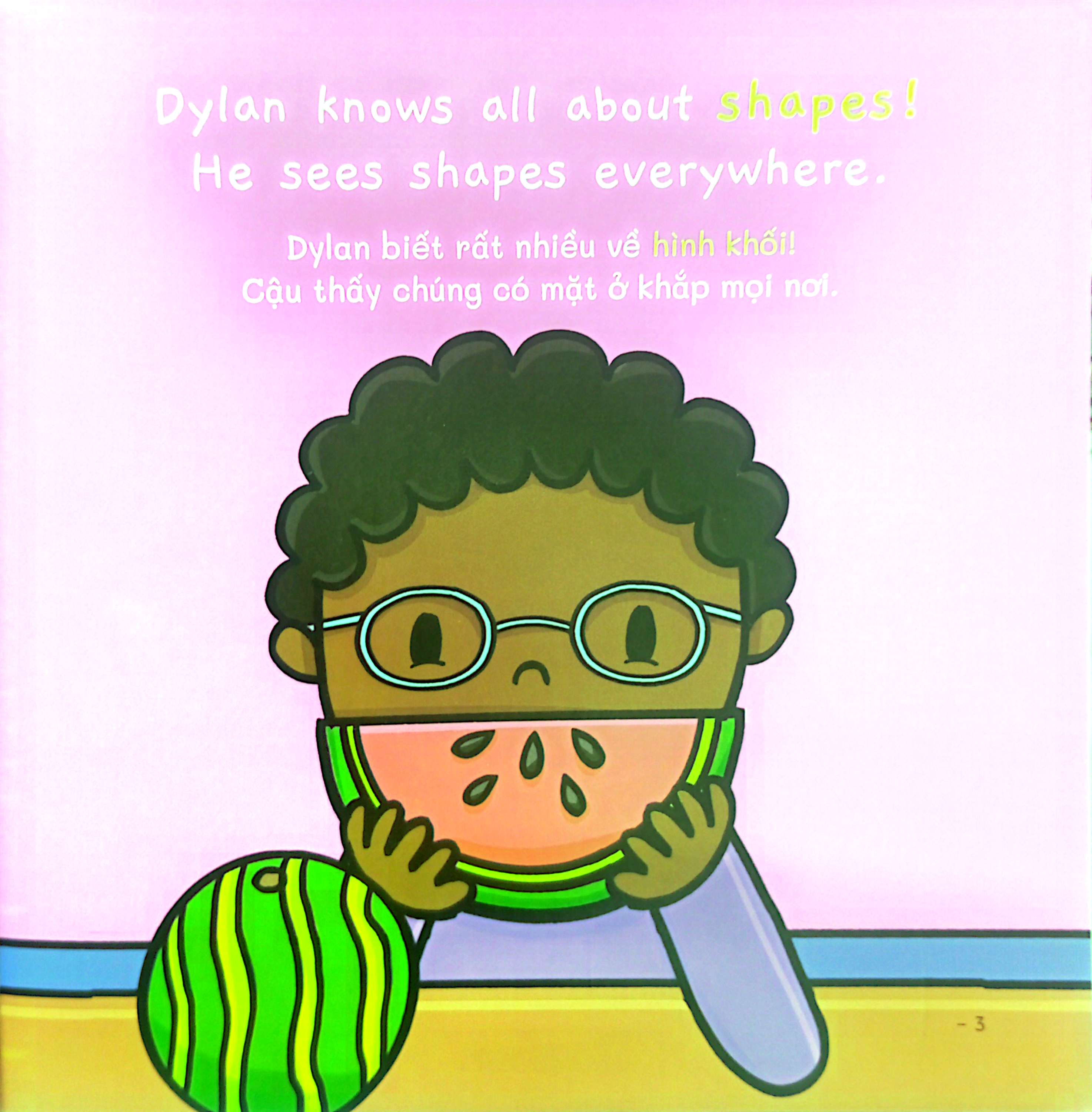 ehon song ngữ việt-anh - my world - thế giới quanh em - shapes - hình khối - Ảnh 3