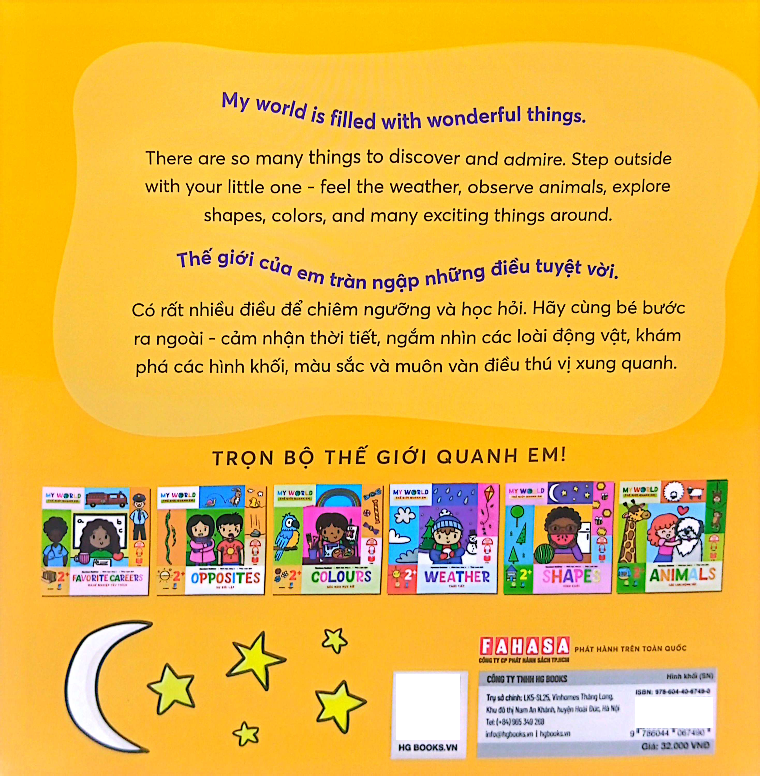 ehon song ngữ việt-anh - my world - thế giới quanh em - shapes - hình khối - Ảnh 7