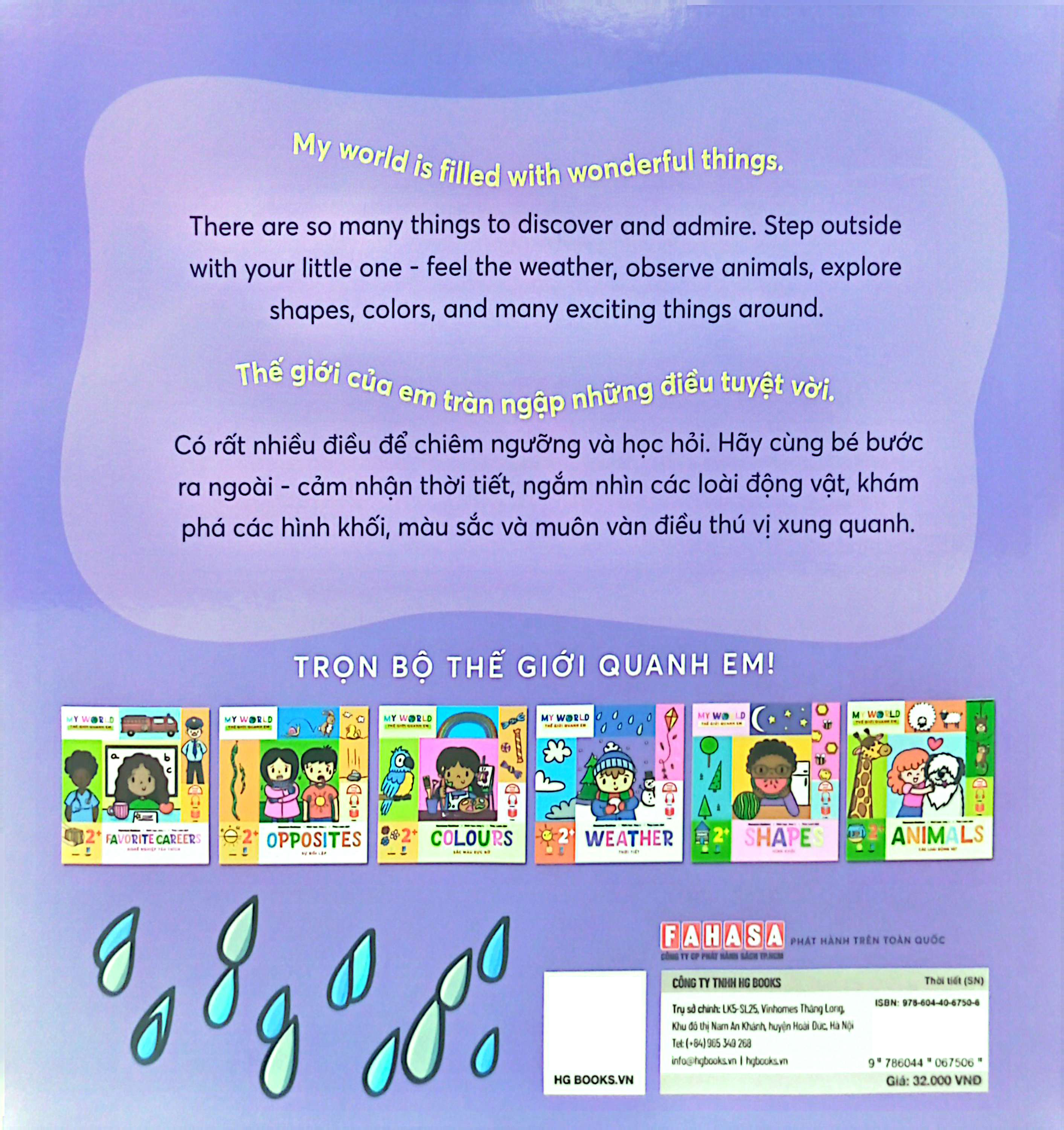 ehon song ngữ việt-anh - my world - thế giới quanh em - weather - thời tiết - Ảnh 7