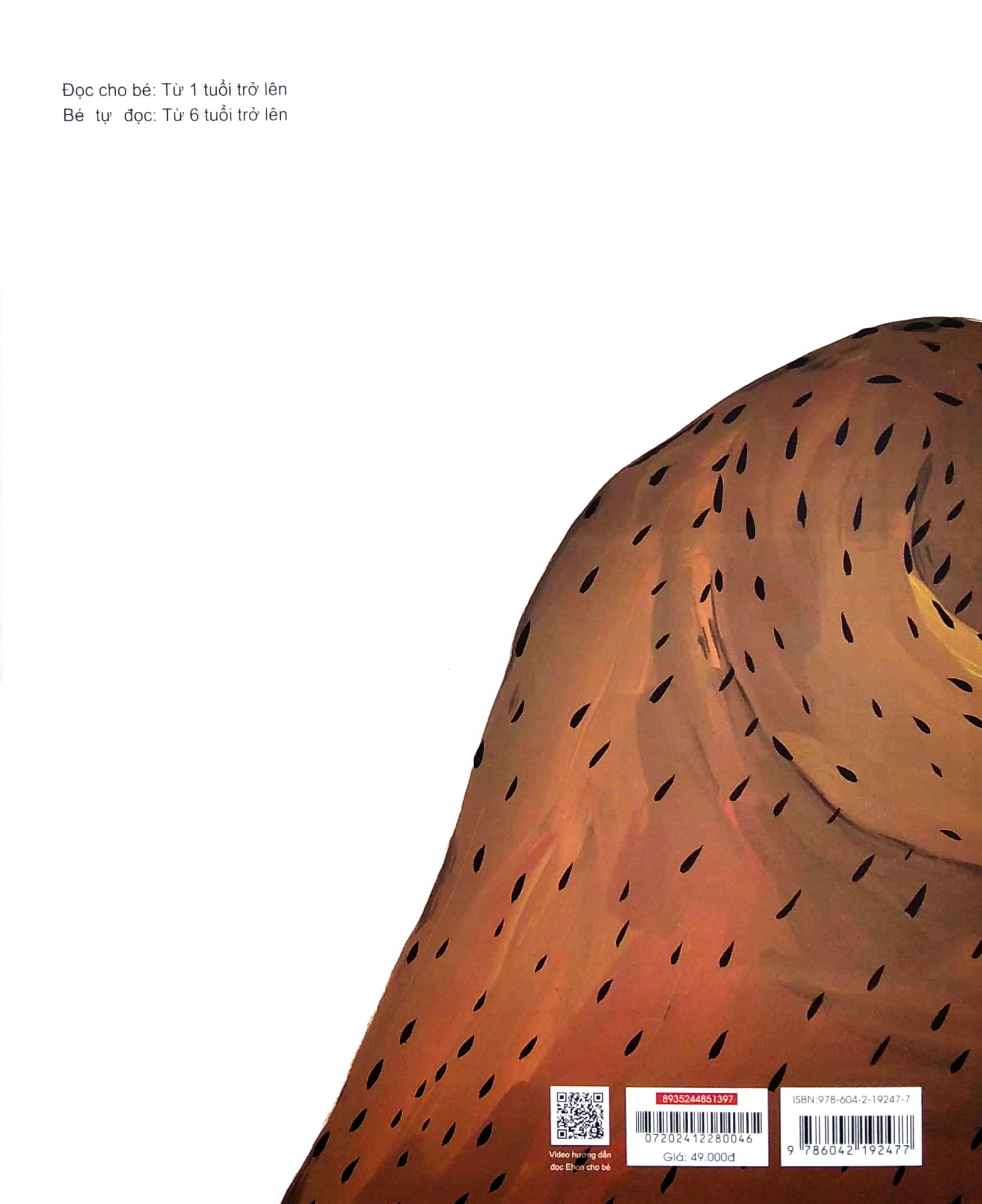 ehon - sự cố chuối (từ 1 - 6 tuổi) - Ảnh 6