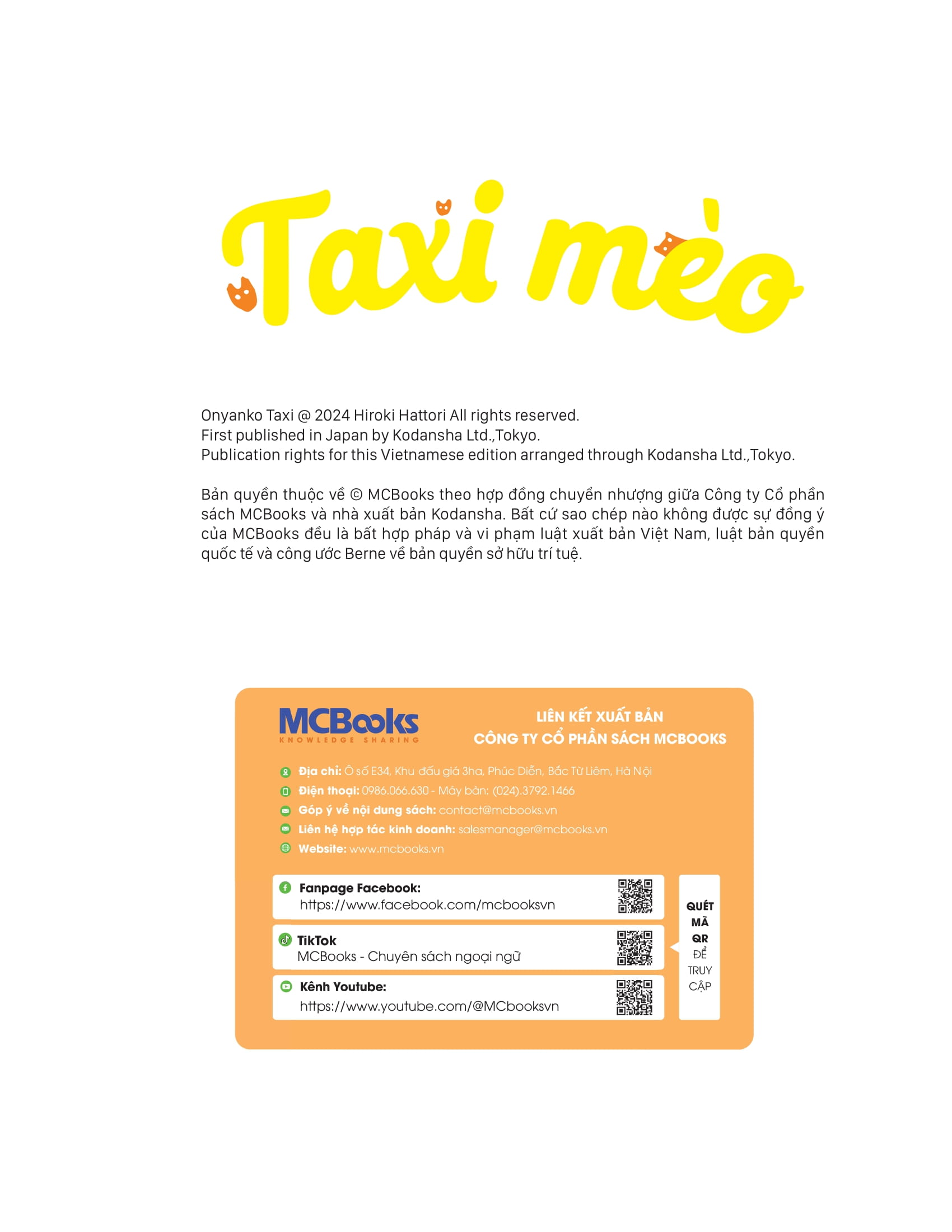 ehon - taxi mèo - Ảnh 3