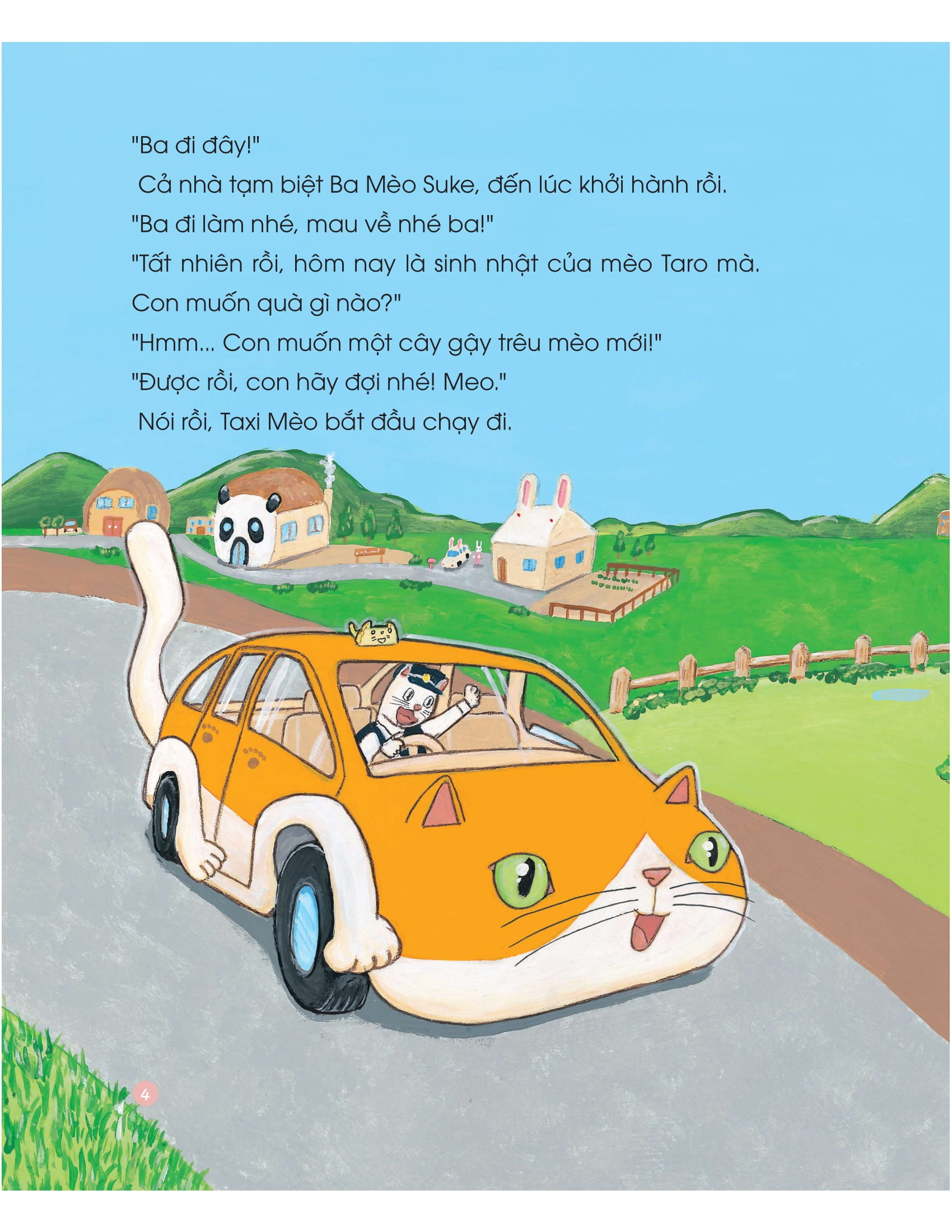 ehon - taxi mèo - Ảnh 5