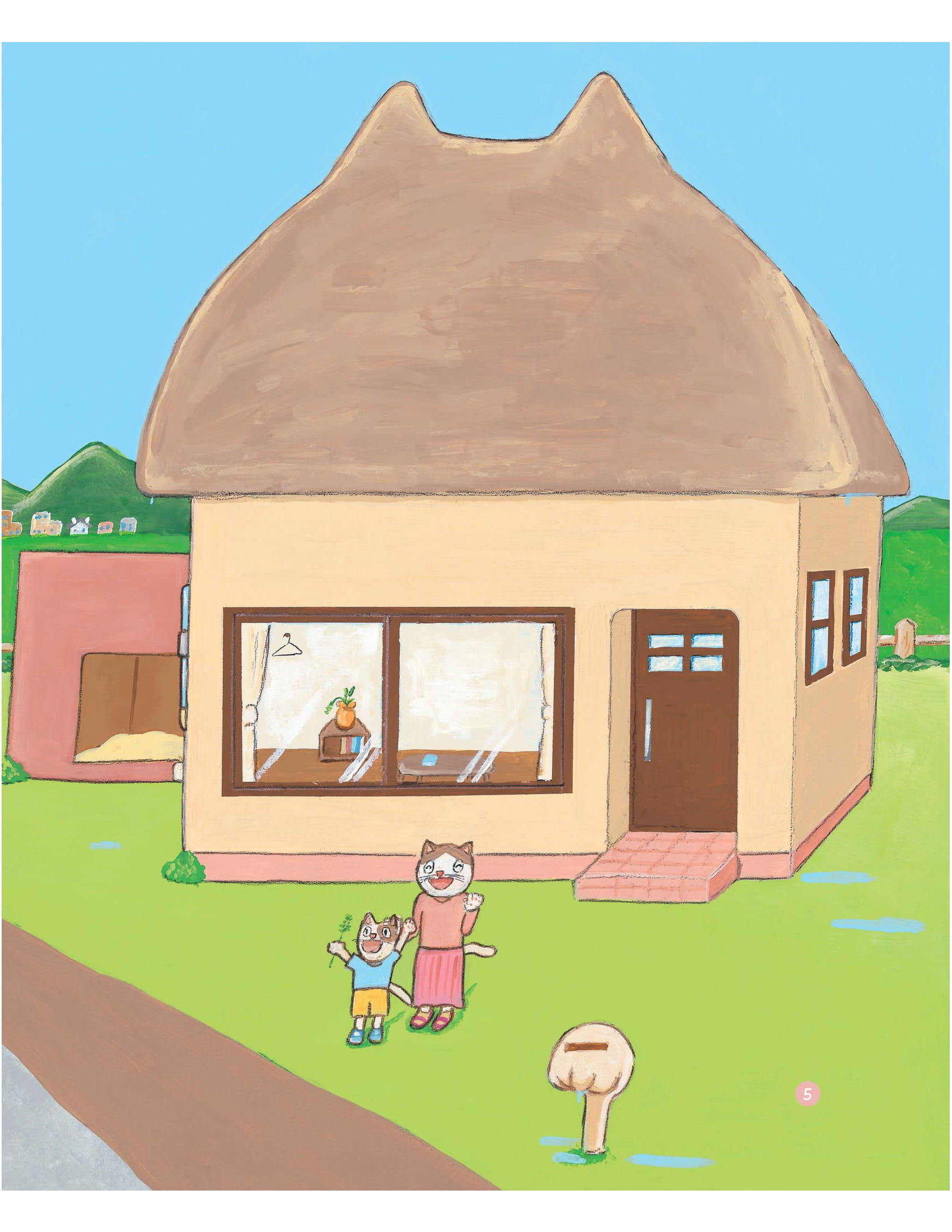 ehon - taxi mèo - Ảnh 6