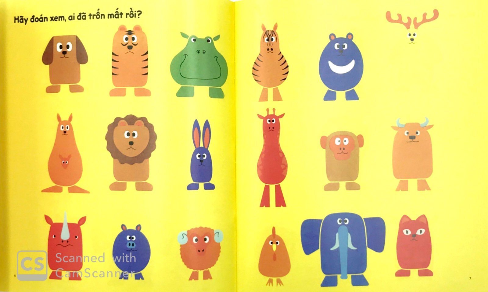ehon thông minh cho trẻ mẫu giáo: ai đang trốn ấy nhỉ? - Ảnh 5
