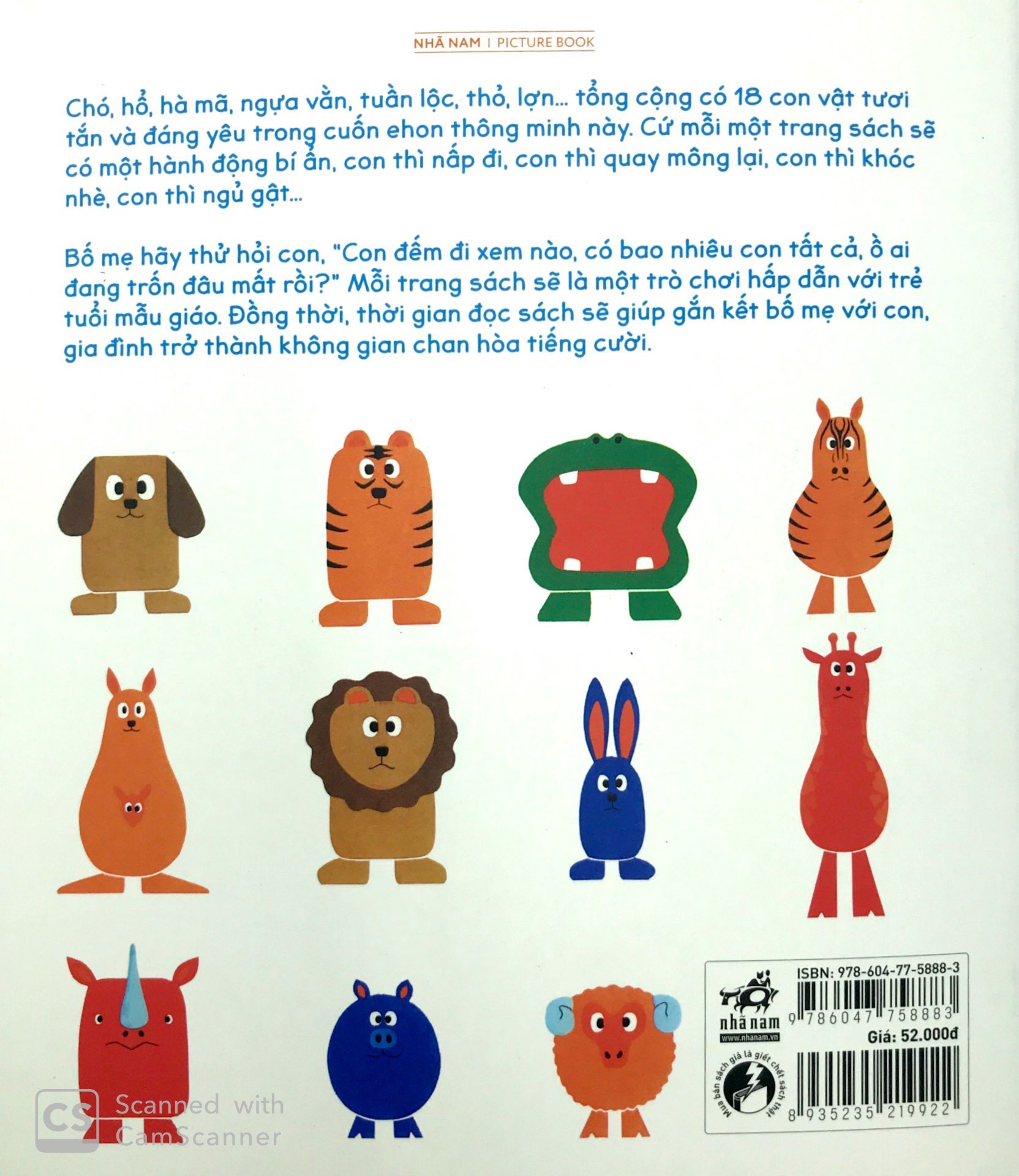 ehon thông minh cho trẻ mẫu giáo: ai đang trốn ấy nhỉ? - Ảnh 6